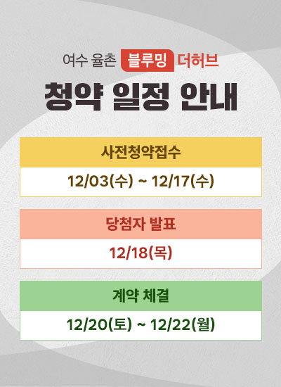 두번째 팝업 이미지